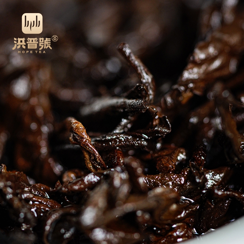 洪普号2016年【静界】普洱熟茶357g/饼