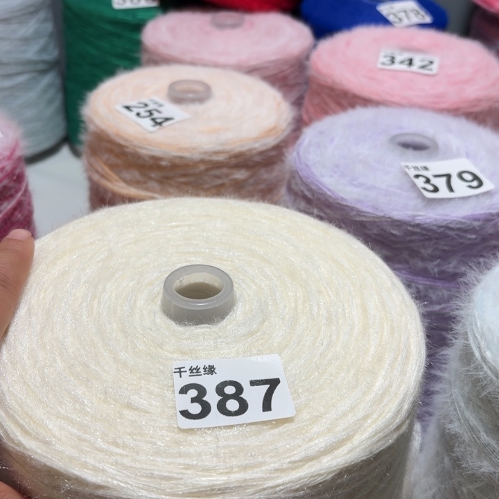 387云锦新品3.2斤福利