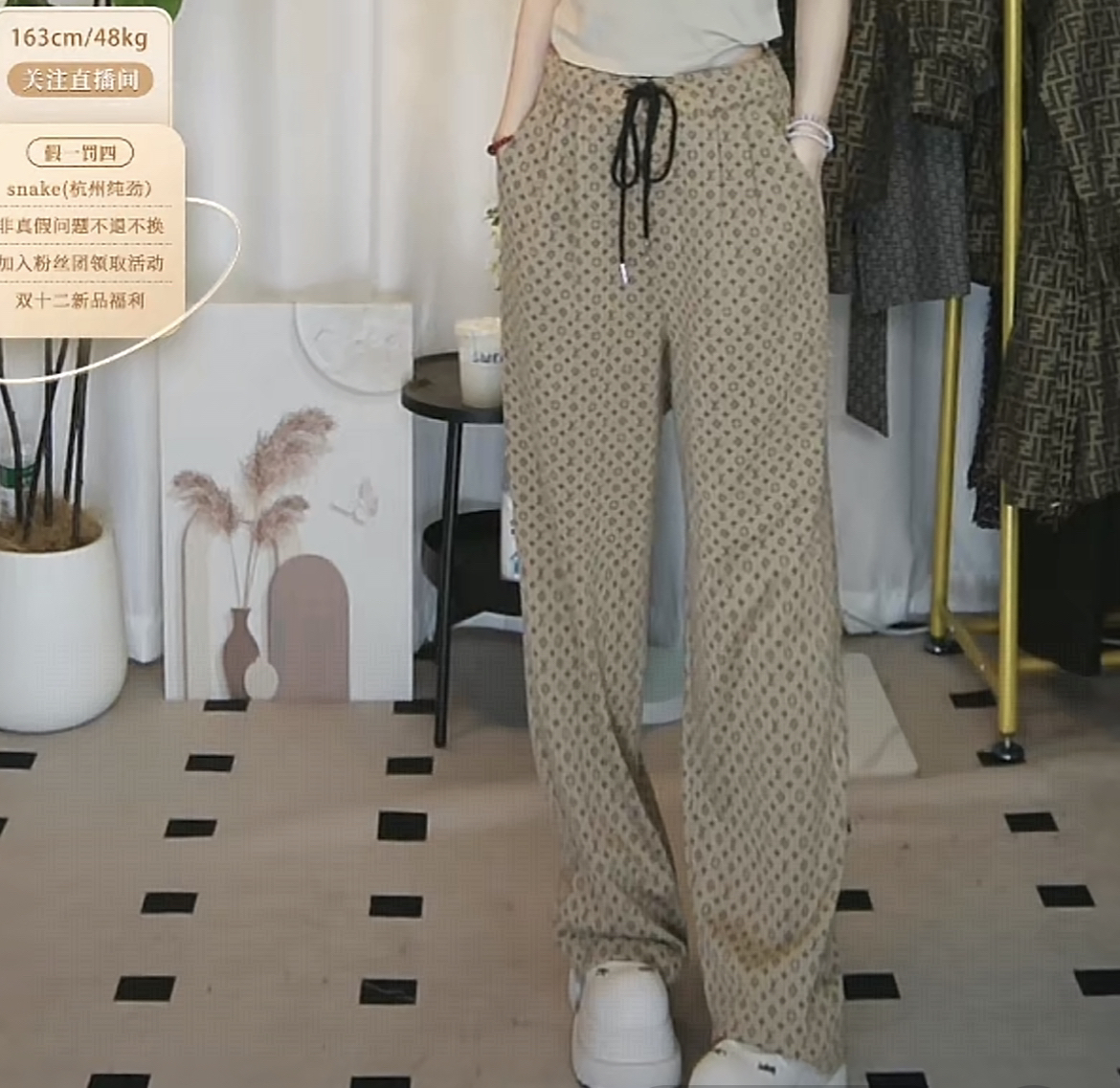 95新 LouisVuitton/路易威登 老花运动长裤女装/fy5034