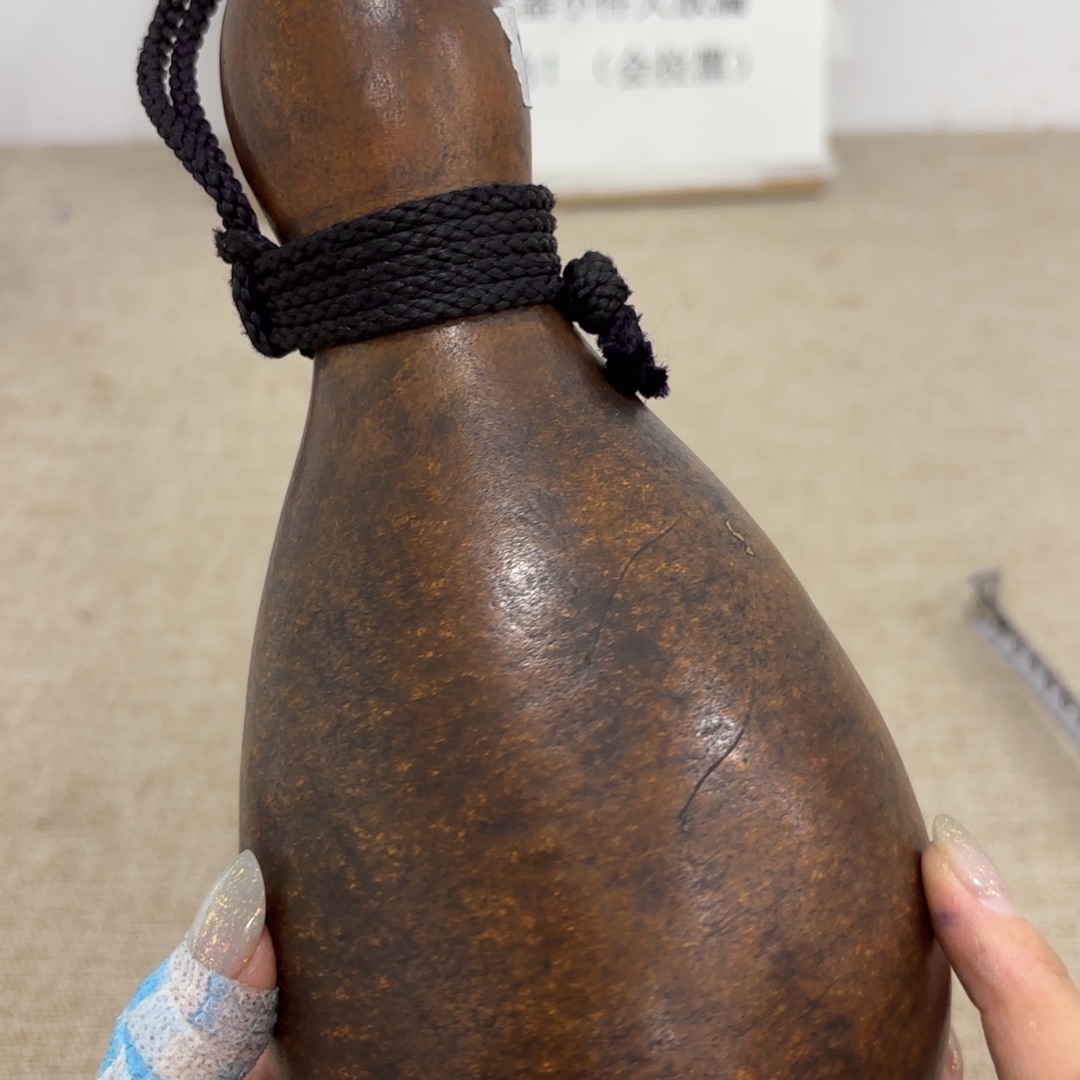 非常好看的物品. 