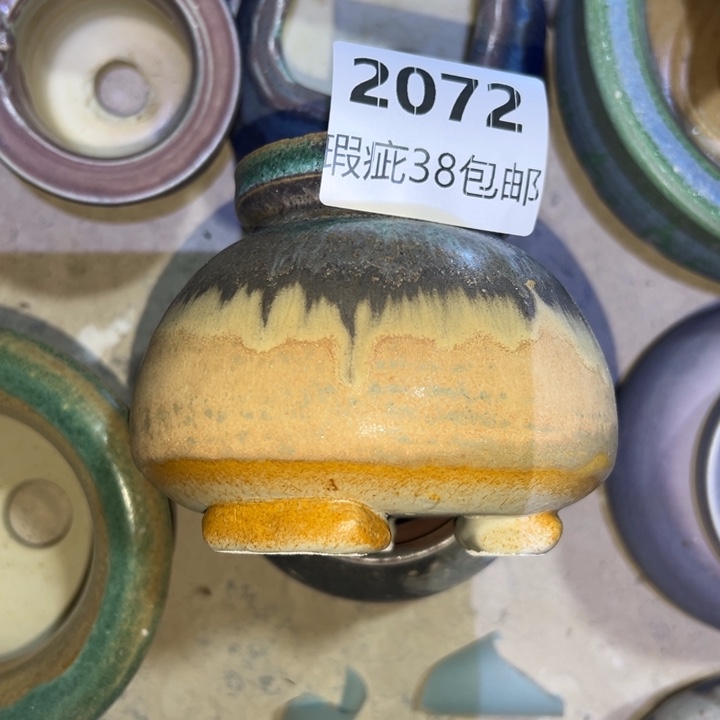 厂家直销瑕疵福利局38包邮