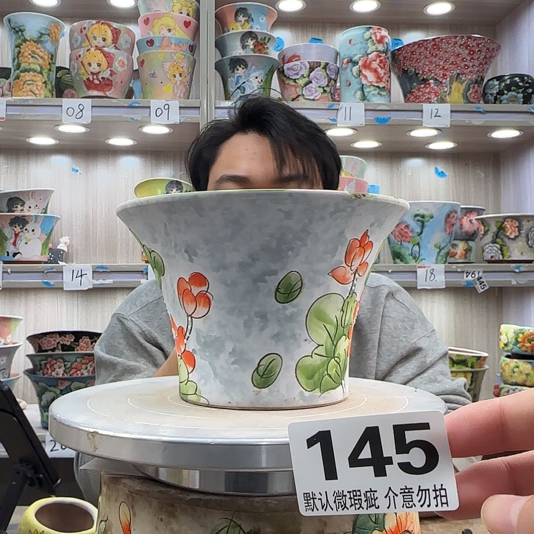 瑕疵瑕疵瑕疵瑕疵145