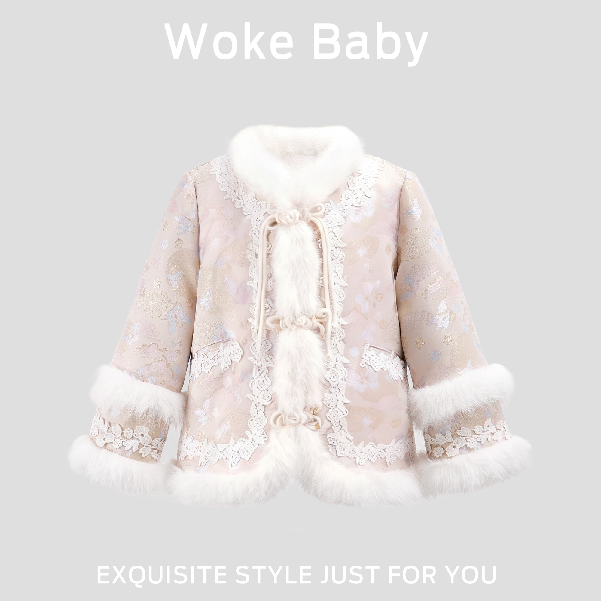 女童冬季2025新款新中式棉服国风唐装儿童冬装过年服汉服W5316