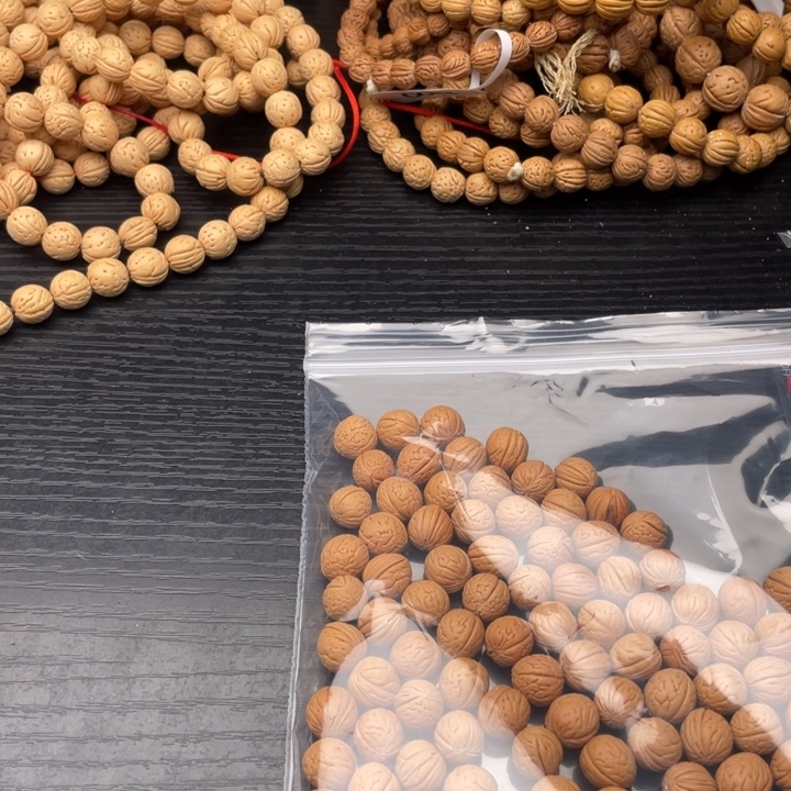 沈***C手串/手链核桃私人定制220元打孔不退不换
