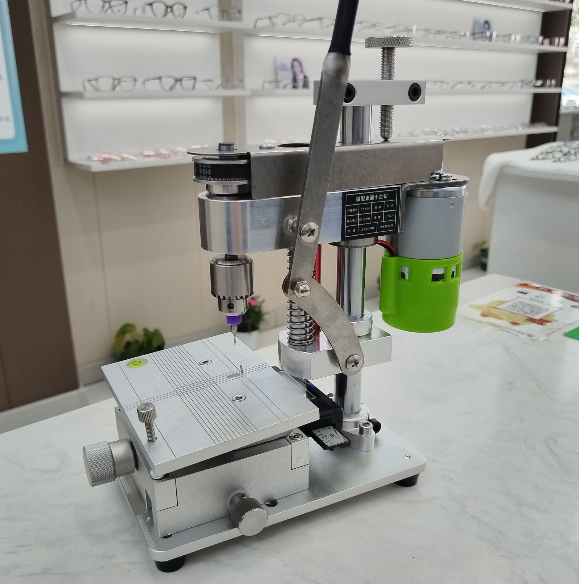 打孔机横纵向移动垂直角度调节顶板仰角调节钻头高度上下调节固定