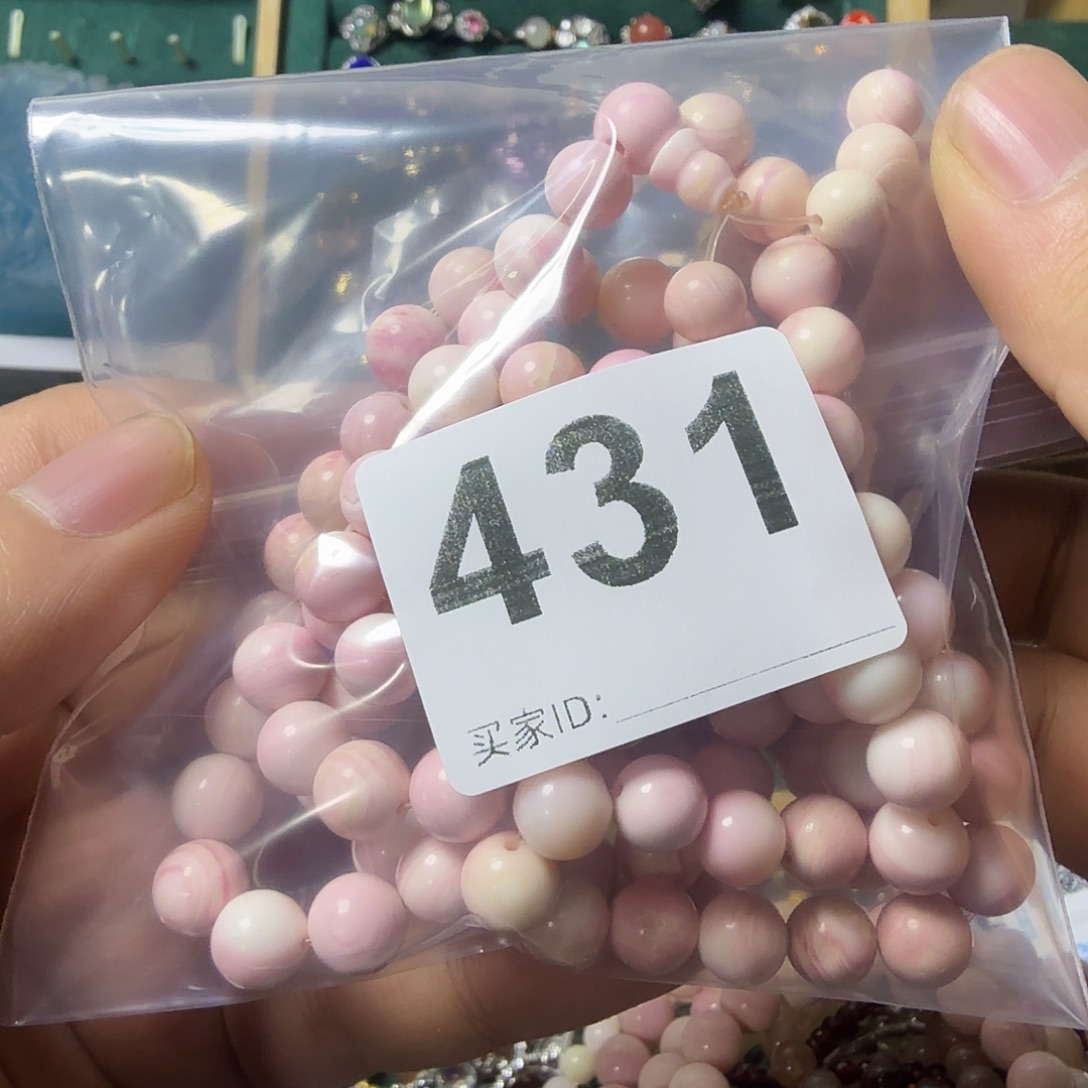 不***噎石英质玉未镶嵌手链