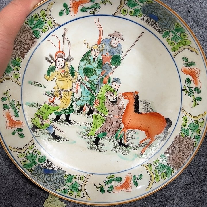 摆件陶瓷2586666555588566