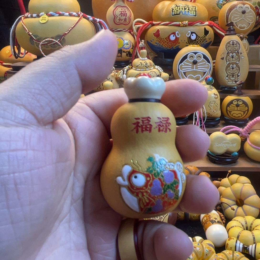 奥****葫芦福禄葫芦葫芦