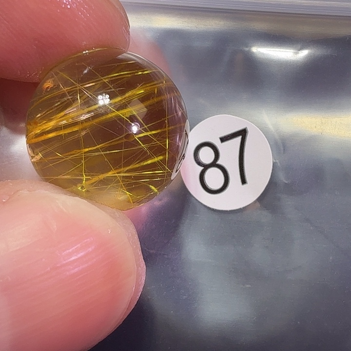 逐***涯水晶未镶嵌吊坠(不含链)