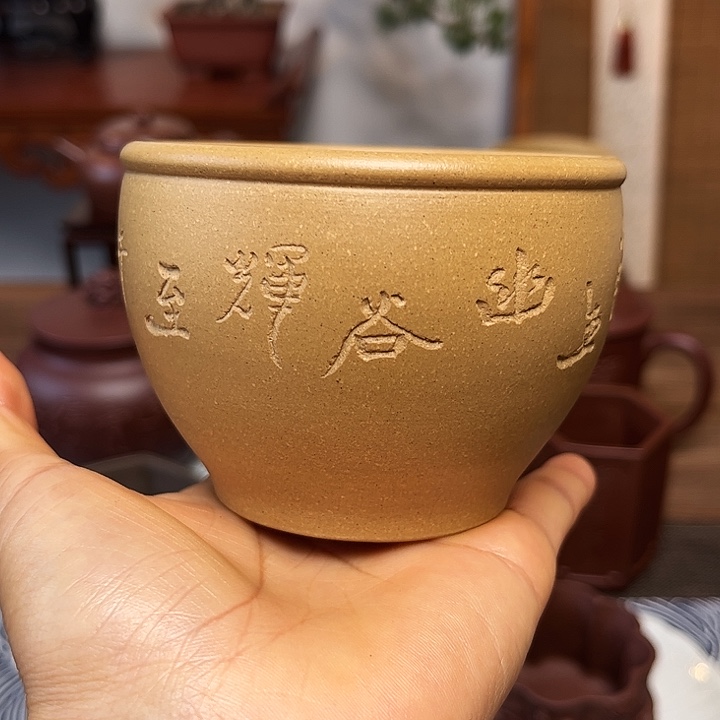 紫砂茶杯主人杯容量230毫升