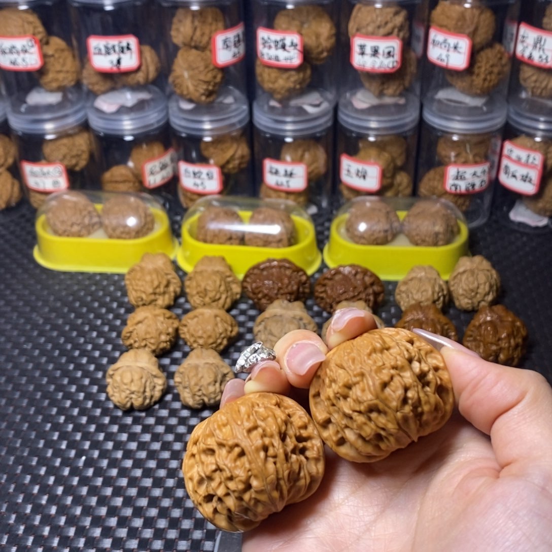 文玩核桃吊坠磨盘41