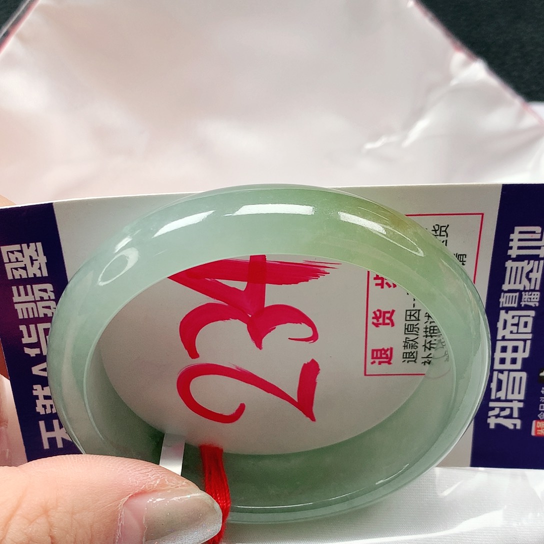 翡翠手镯未镶嵌52圈缅甸天然A货