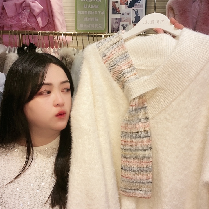 【闪购商品】挂脖款