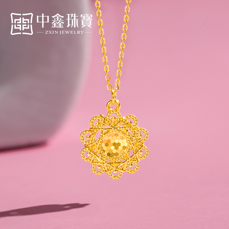 【中鑫珠宝】黄金曜花套足金5G爆闪鱼鳞项链轻奢花丝锁骨项链女款