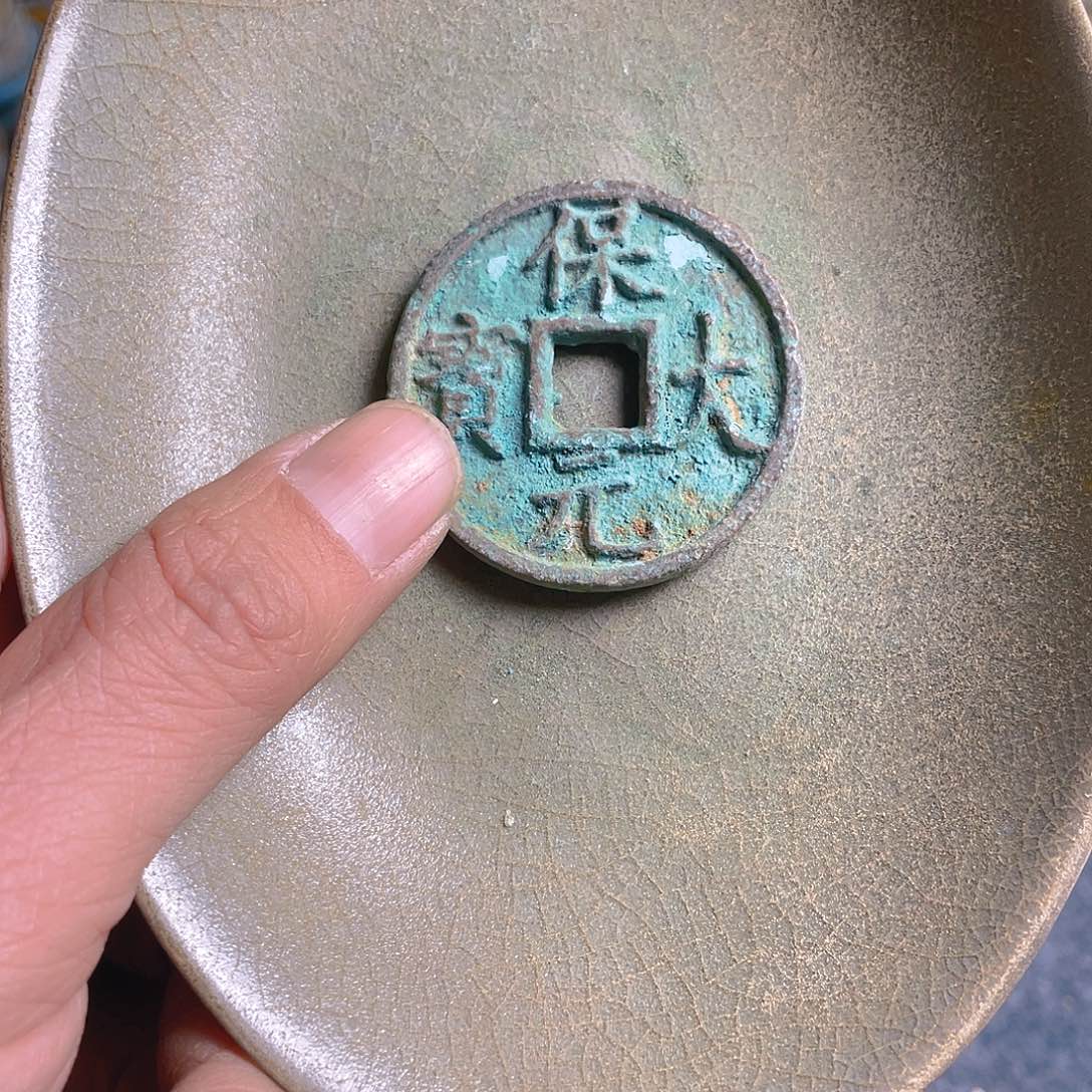 坎坎坷坷走不下去也没关系吧