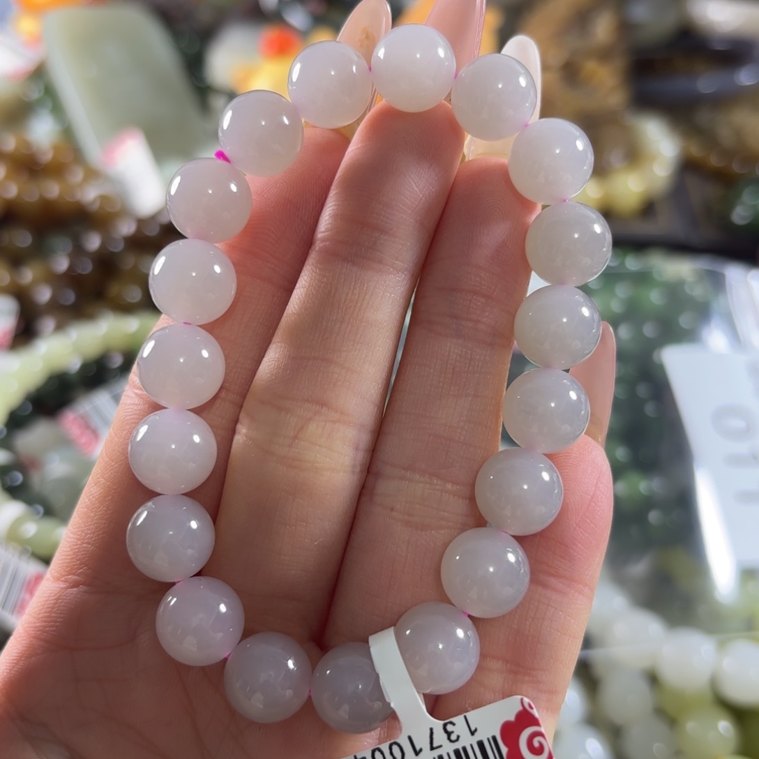 和田玉未镶嵌手链11