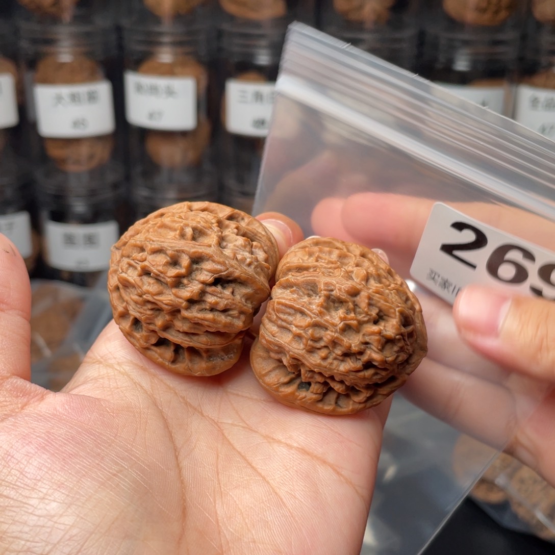 把件文玩核桃全品41三角白