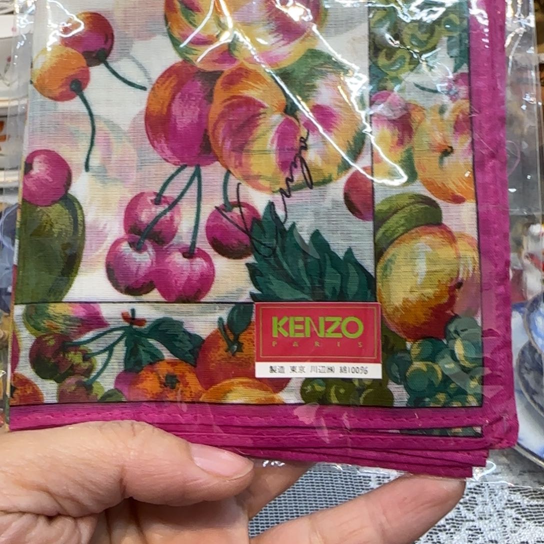 咖啡杯里的咖啡是我的