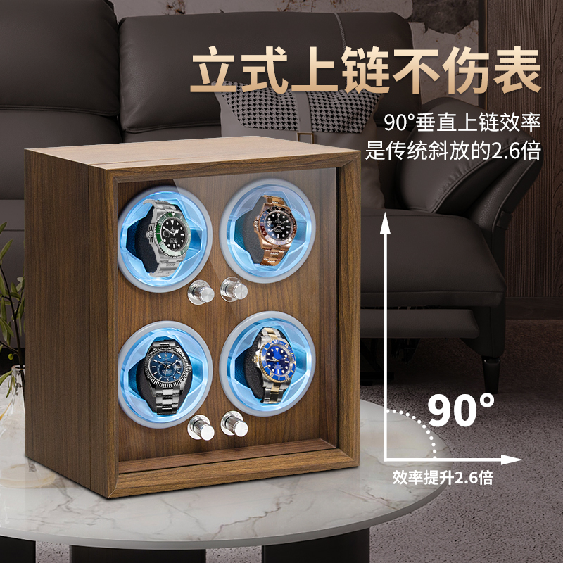 全自动机械表摇表器立式家用上链手表收纳转动放置器