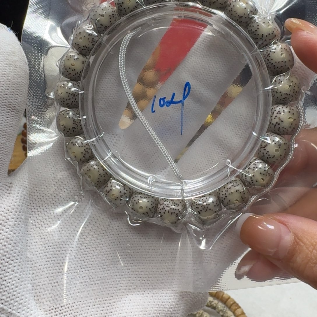 星月菩提吊坠A60福利10×9