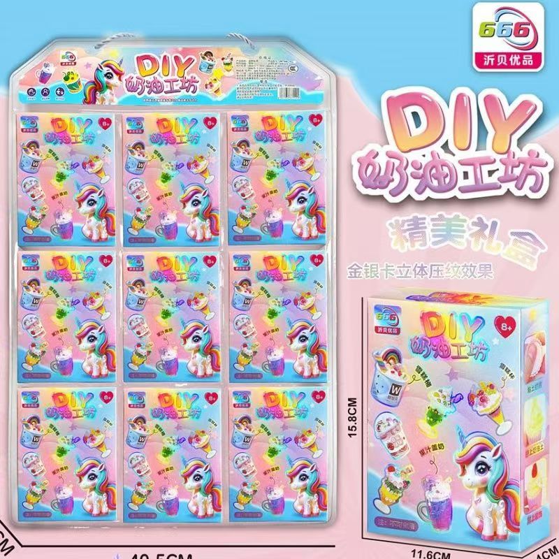 过家家玩具系列奶茶时光适合作为女孩生日礼物益智玩具