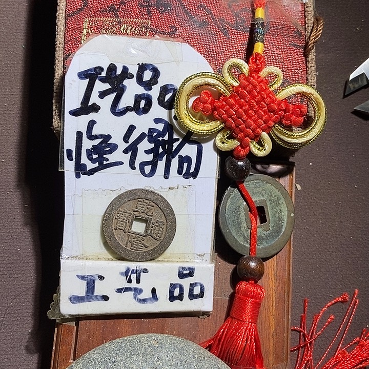 看好的宝子拍。等你们