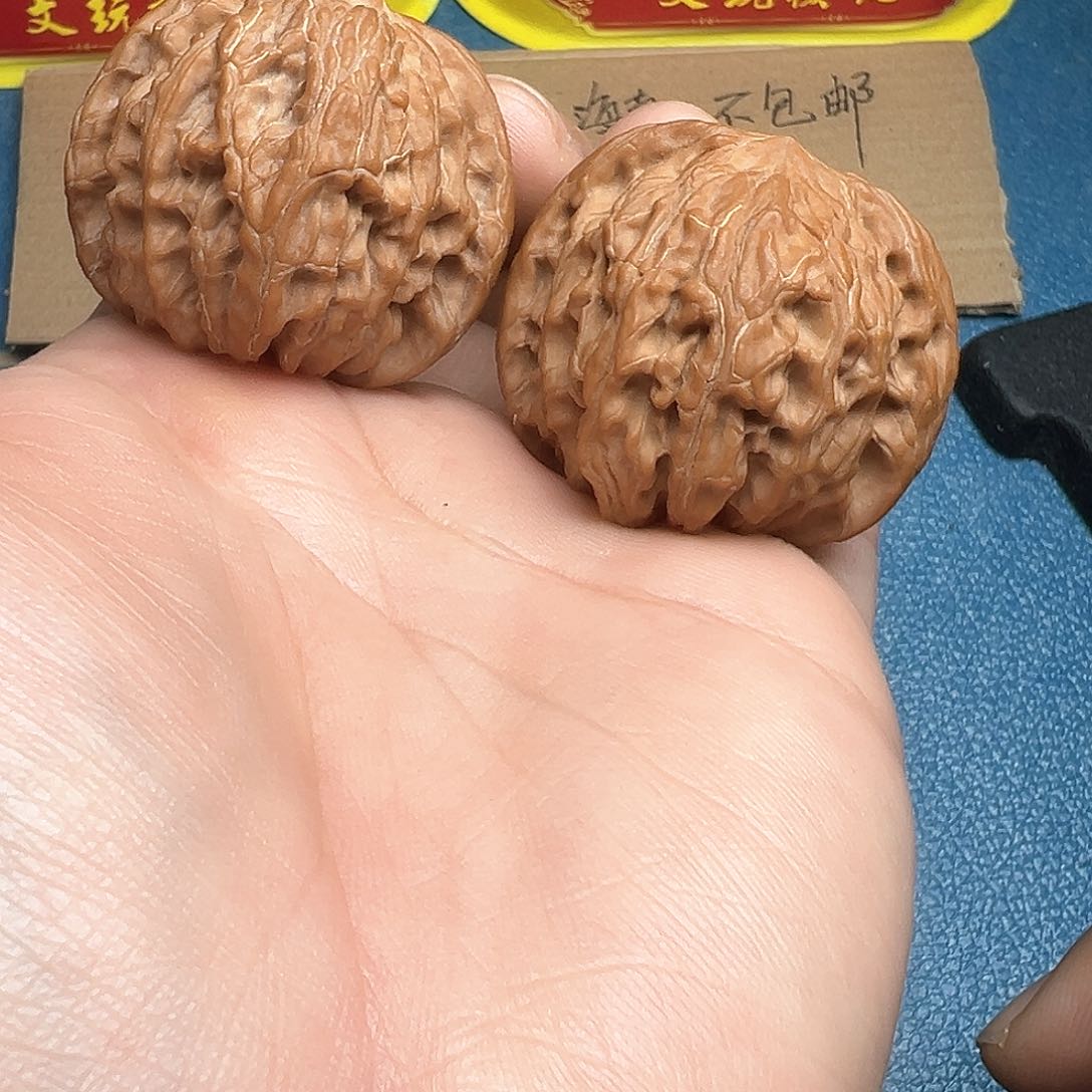 文玩核桃把件41.5磨盘