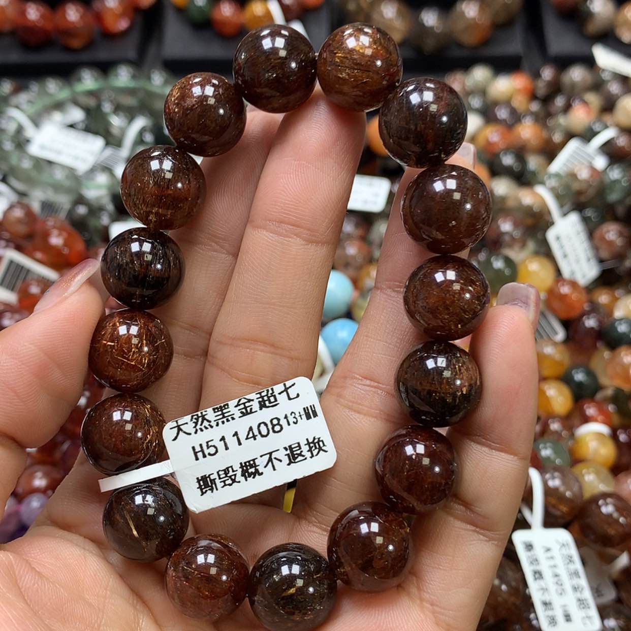 【闪购商品】水晶手链未镶嵌，