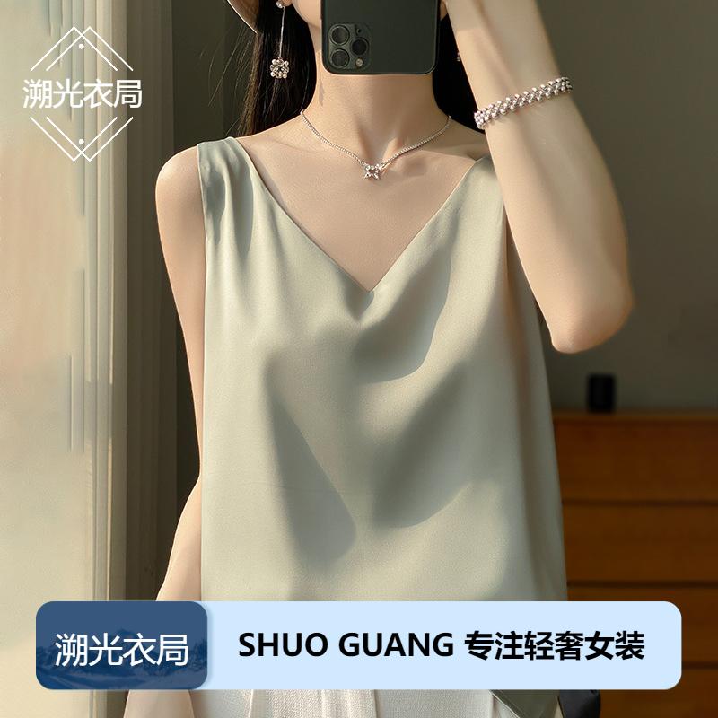 舒适透气女士春夏吊带背心高级感小众设计氛围感浪漫居家穿搭a20
