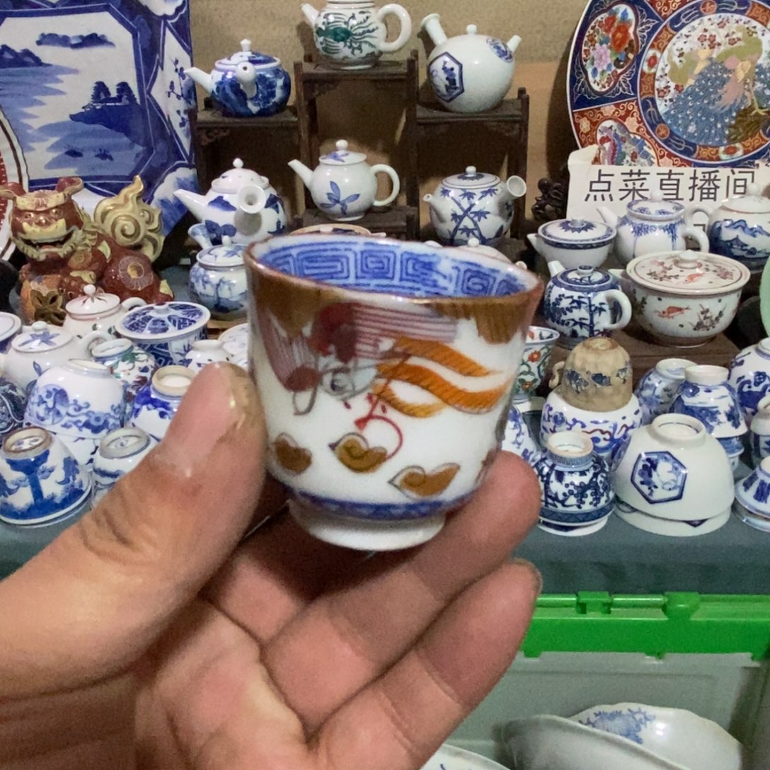 瓷片舶来瓷器满28包邮当日凑单