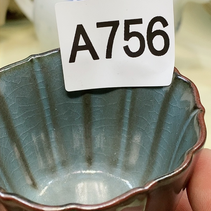 茶具瓷器杂货瓷片