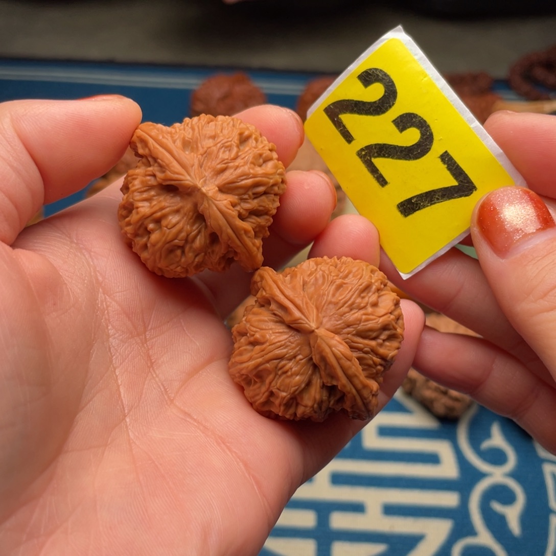 吊坠文玩核桃37全品球白（精品）227号