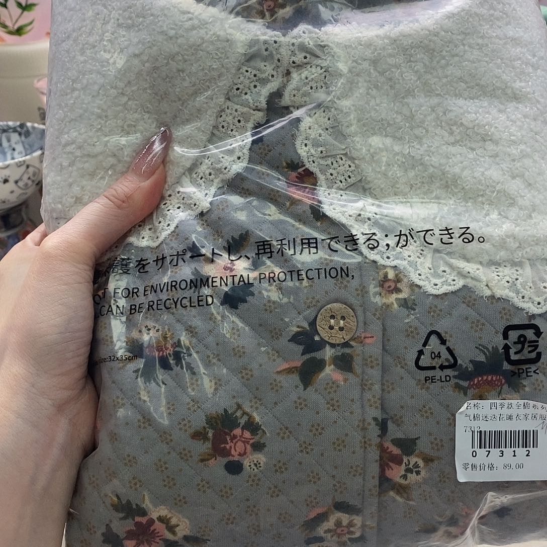 婷子瓷器好物推荐07312