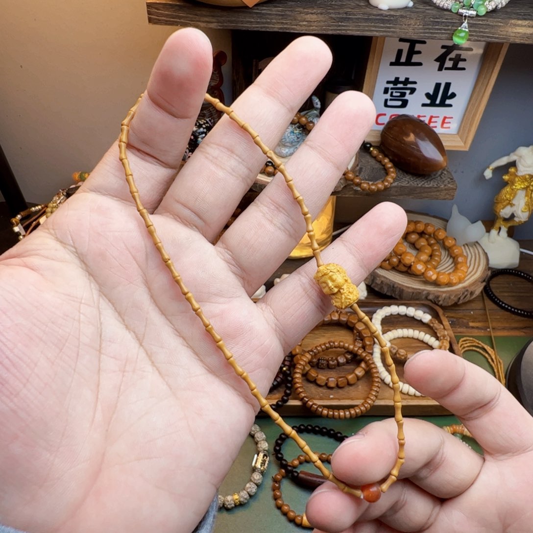 菩提根/象牙果手串