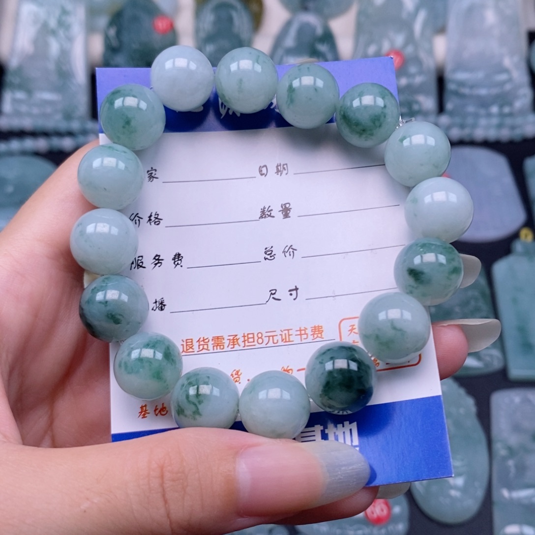 颈饰未镶嵌翡翠手串