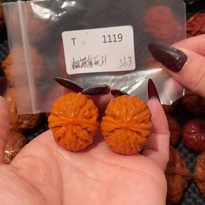 文玩核桃吊坠粗筋南瓜31