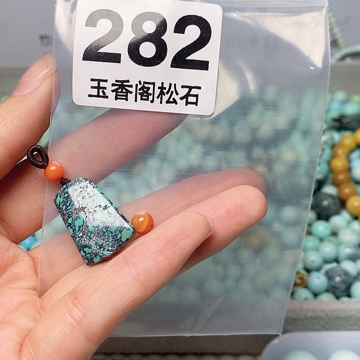 南红玛瑙珠宝奇石未镶嵌