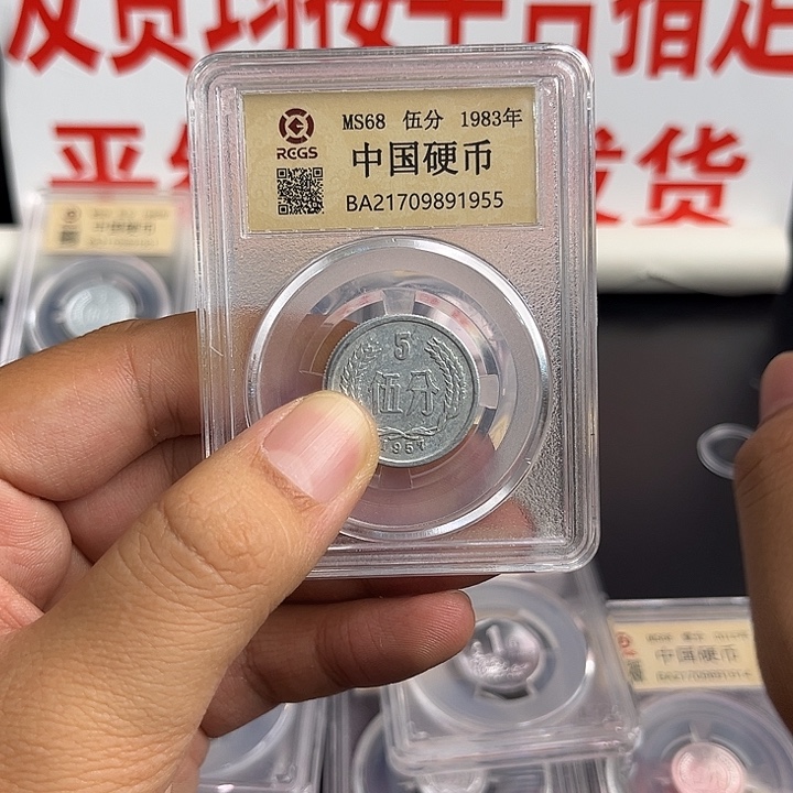 台***司575二十枚啊啊啊啊啊啊