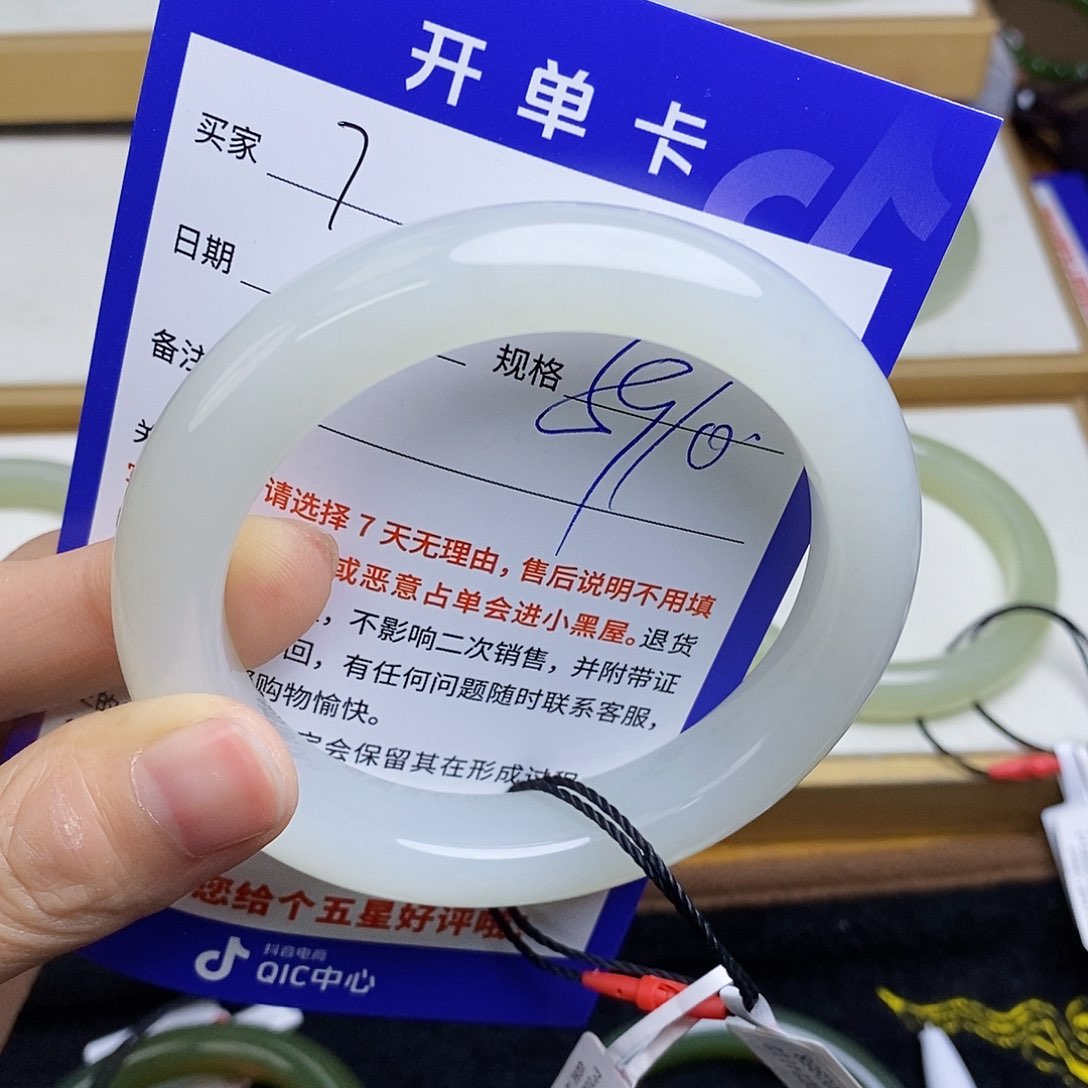 和田玉手镯未镶嵌sy