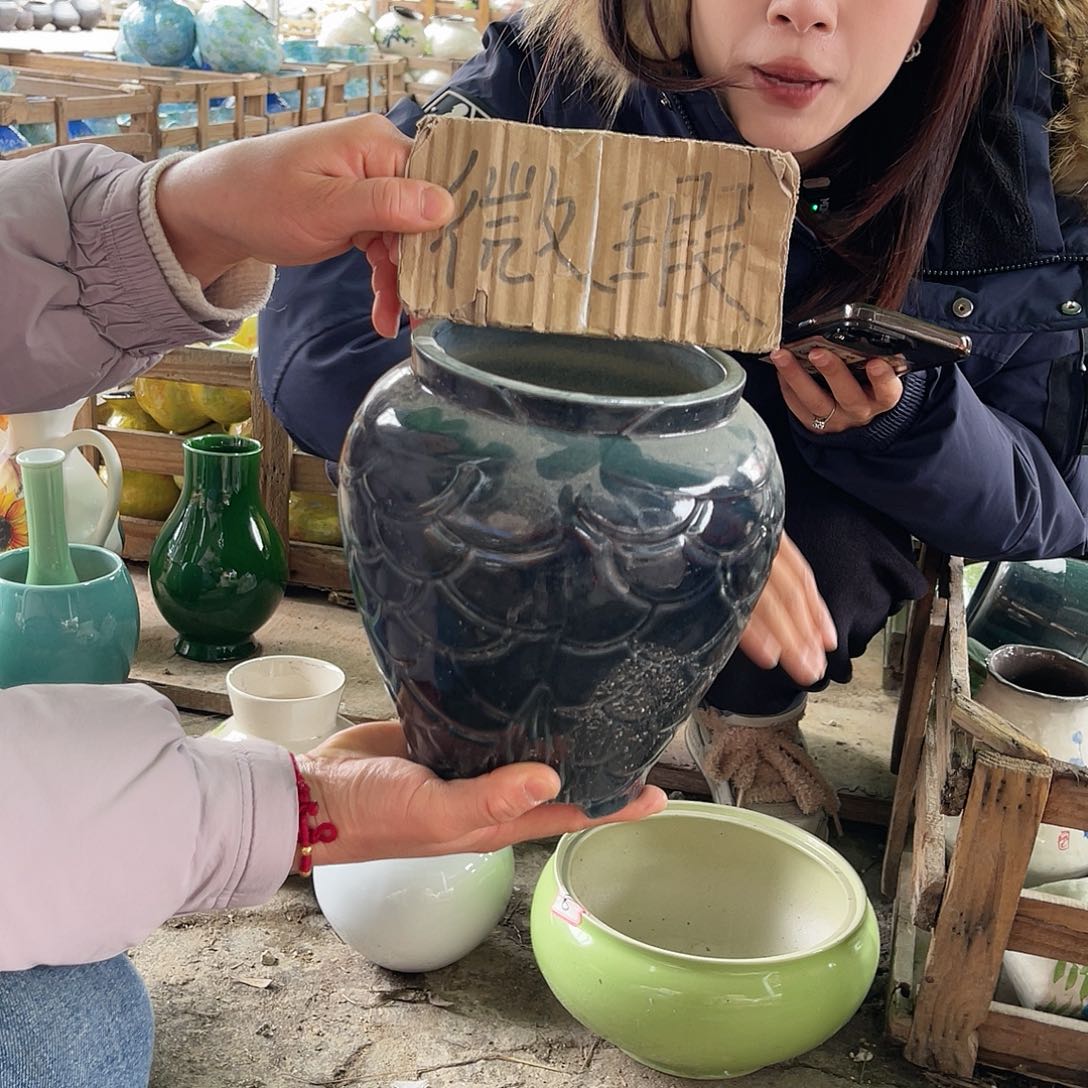 陶瓷微瑕介意勿拍