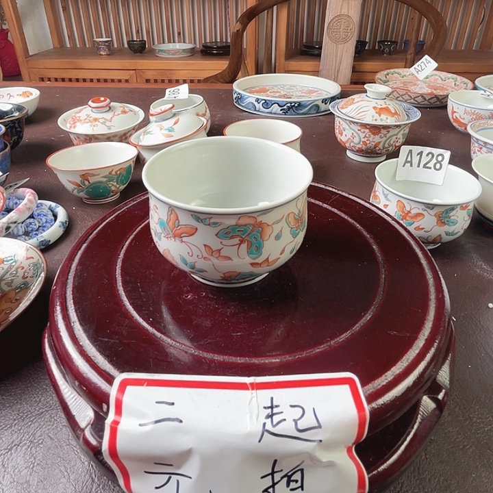 景德镇陶瓷手绘A411