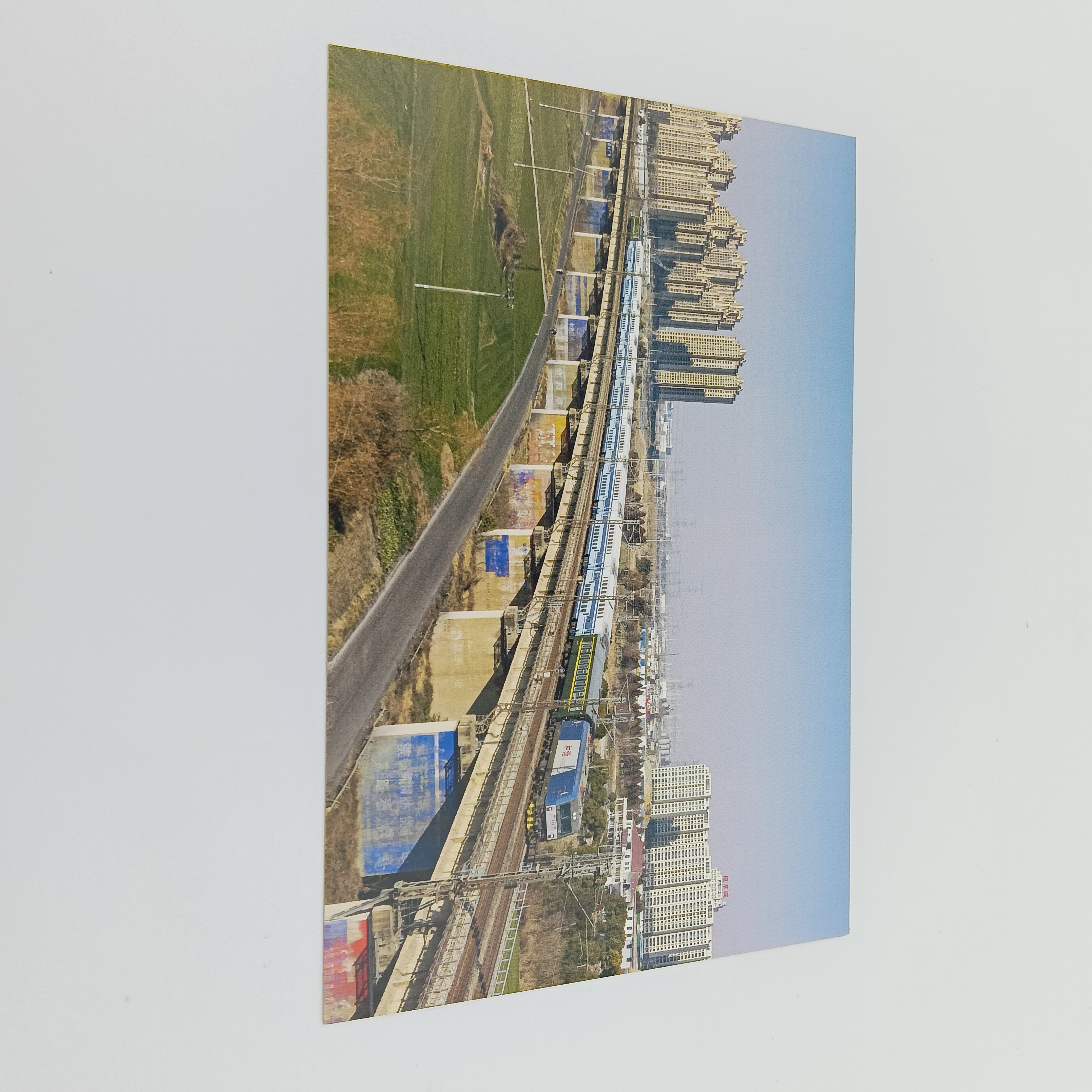 铁路文创铁路风景火车创意明信片