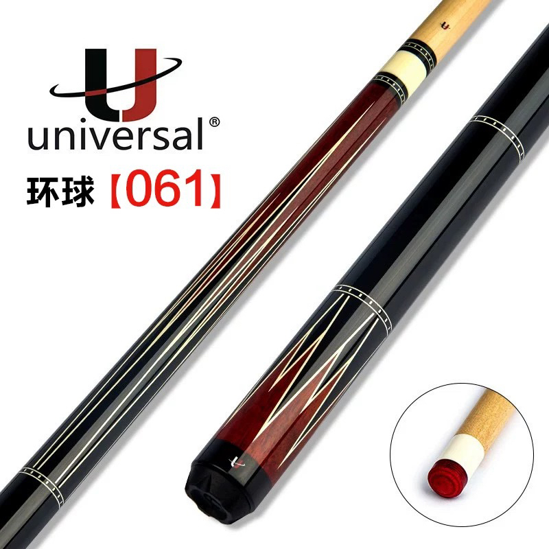 环球台球杆蝙蝠系列061大头杆060美式九球环球KS0102环球蓝冰0104