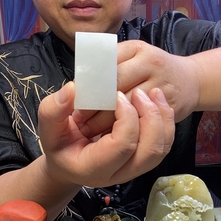 和田玉未镶嵌颈饰平安牌