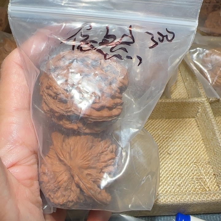 依****吊坠文玩核桃房山楼子44核桃