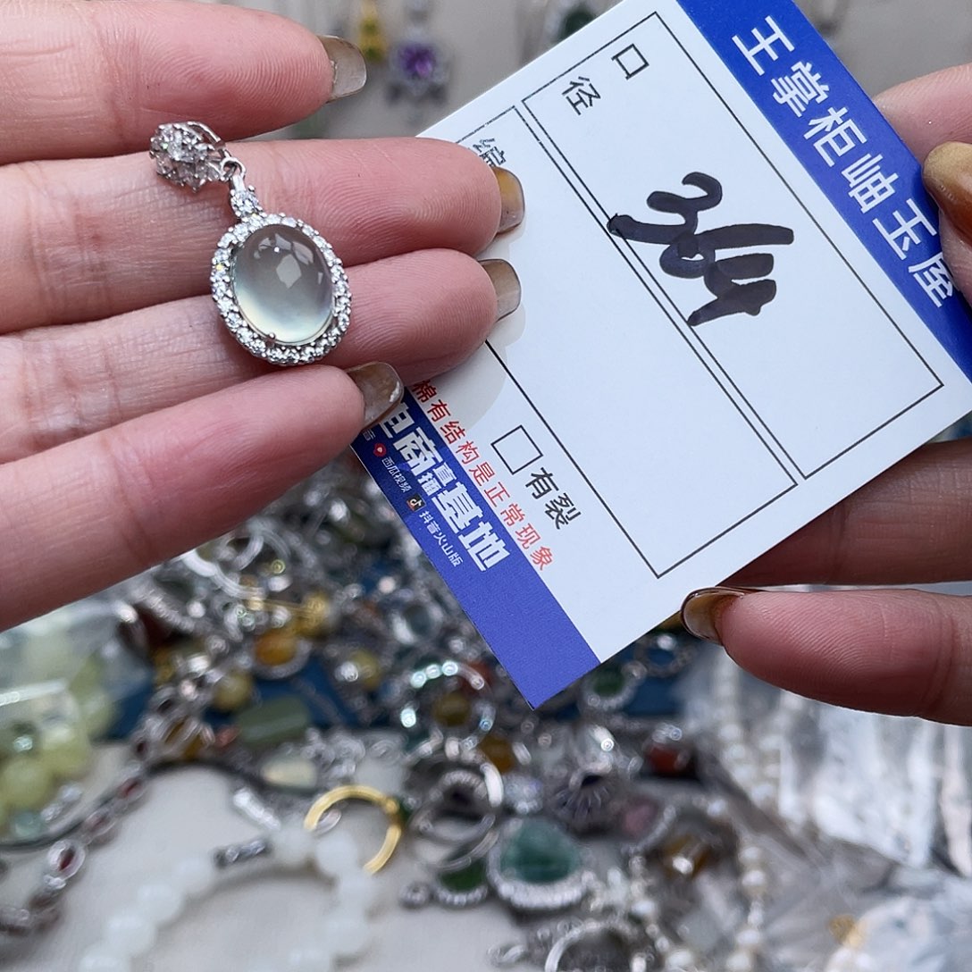 岫玉银S925镶嵌吊坠吊坠