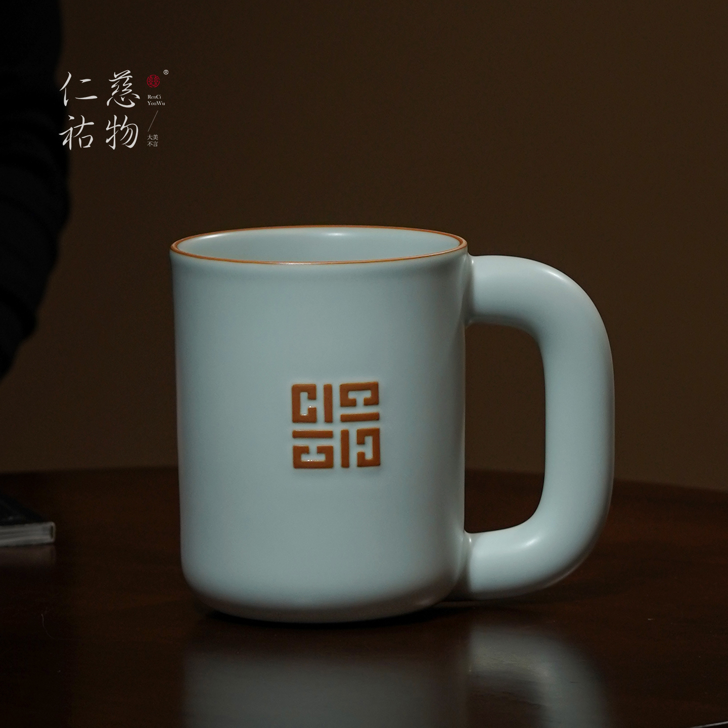 汝窑大慈大杯办公杯茶杯陶瓷大容量复古杯子天青色送父亲生日礼物