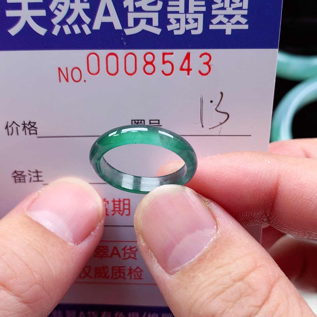 【闪购商品】翡翠戒指未镶嵌天然