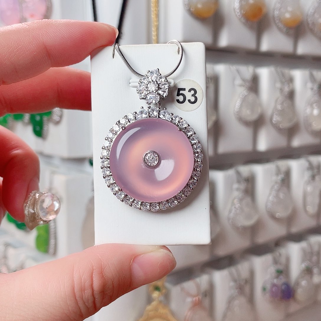 玛瑙/玉髓未镶嵌吊坠(赠链)