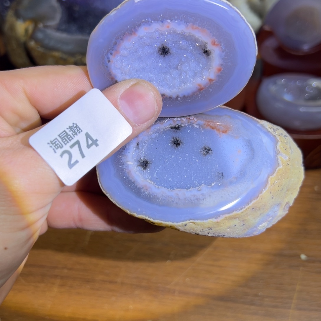 玛瑙/玉髓珠宝奇石未镶嵌